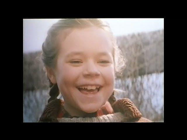 Andre (1994) UK Rental VHS Trailer (Tina Majorino, Keith Carradine, Chelsea Field, Shane Meier)