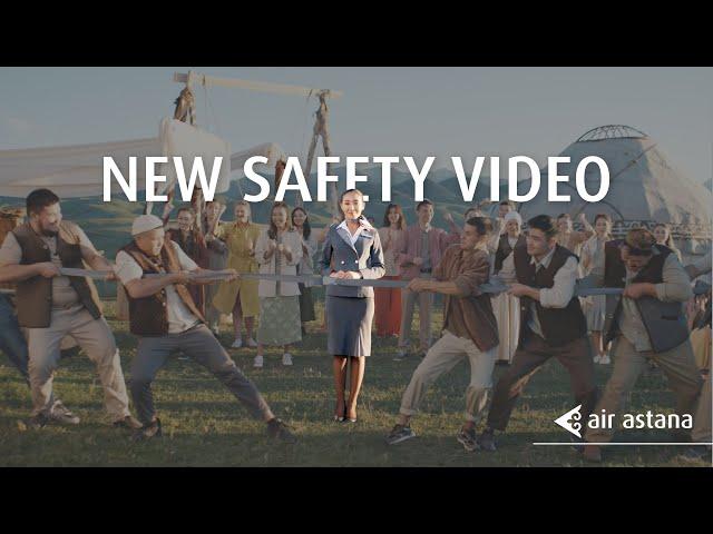 Air Astana New Safety Video| Новый предполетный инструктаж