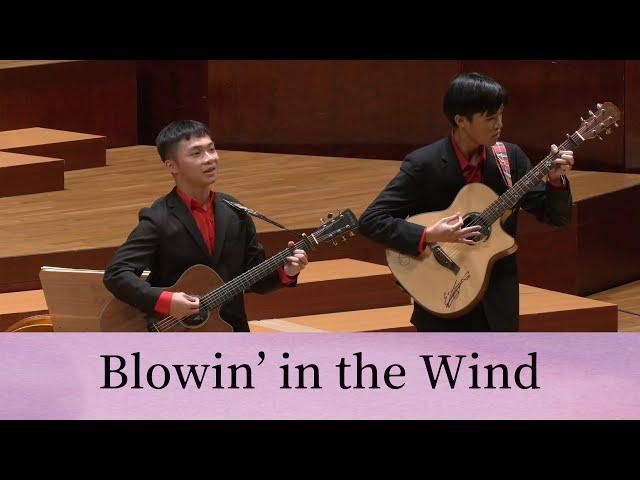 Blowin’ in the Wind〈風中飄蕩〉(Bob Dylan, arr. Mac Huff) - National Taiwan University Chorus