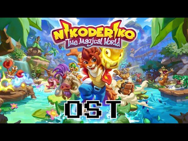 Nikoderiko: The Magical World OST