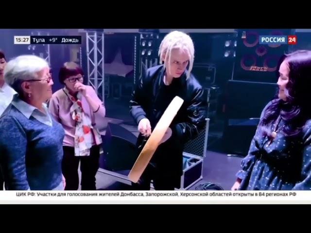 SHAMAN играет на бубне. SHAMAN настоящим шаманским бубном который ему подарили поклонницы с Камчатки