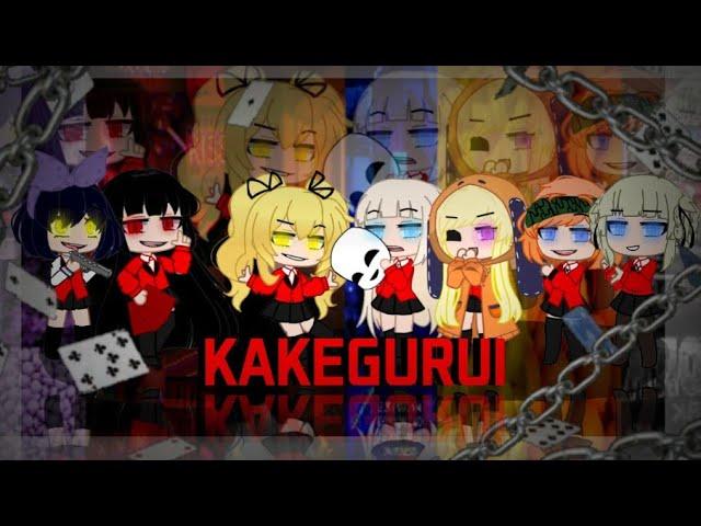 //kakegurui//meme//