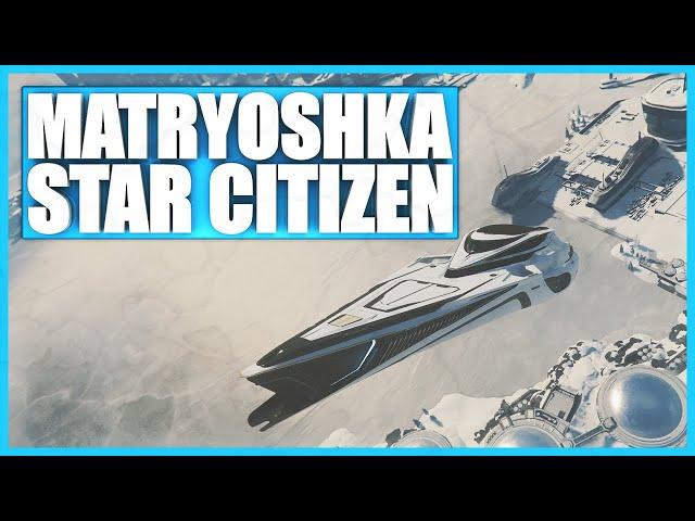 Корабль внутри корабля - Star Citizen