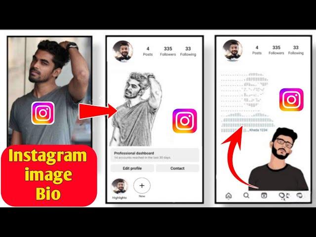 How To Create vip instagram Account 2023 | Instagram Par Vip Account Kaise Banaye 2023 |