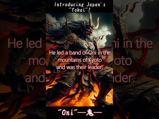 Introducing the most powerful "yokai" in Japan, the "Oni."#shorts