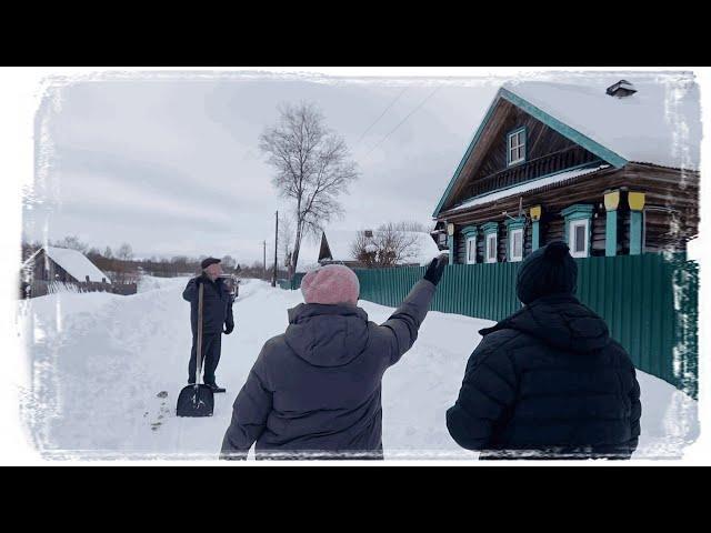 В деревне Алексино. Начальный осмотр дома