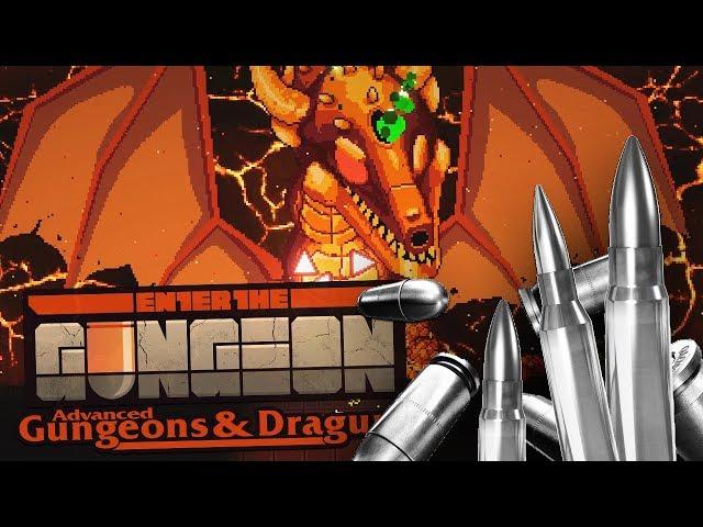 Платиновые пули против нового дракона // Enter the Gungeon AG&D #7