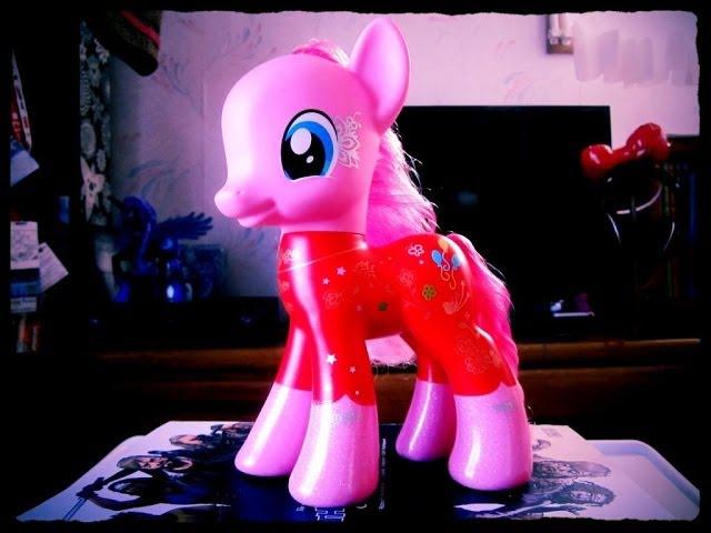 Pinkie Pie Chinese New Years Figure Toy in Red Gold Dress by My Little Pony Friendship is Magic