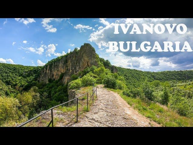 Ivanovo - Bulgaria