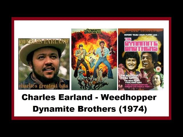 CHARLES EARLAND WEEDHOPPER 1974 SOUNDTRACK