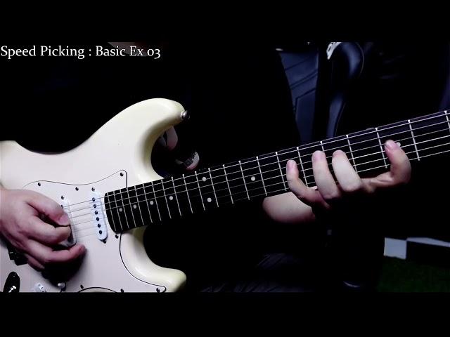 Speed Picking Basic မိတ်ဆက်