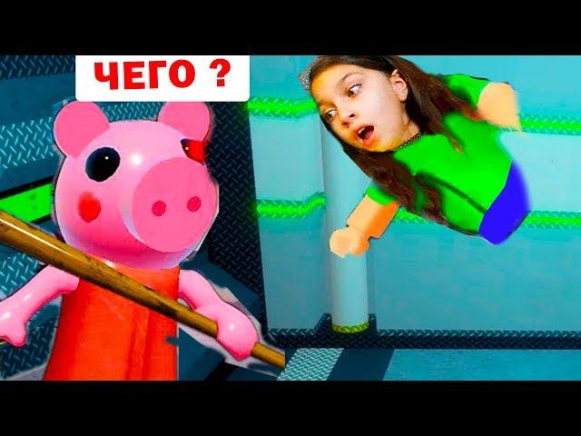 25 ТОП БАГОВ в ПИГГИ 12 глава  Я ЛЕТАЮ roblox / История РОБЛОКС / PIGGY 12 свинина и Валеришка