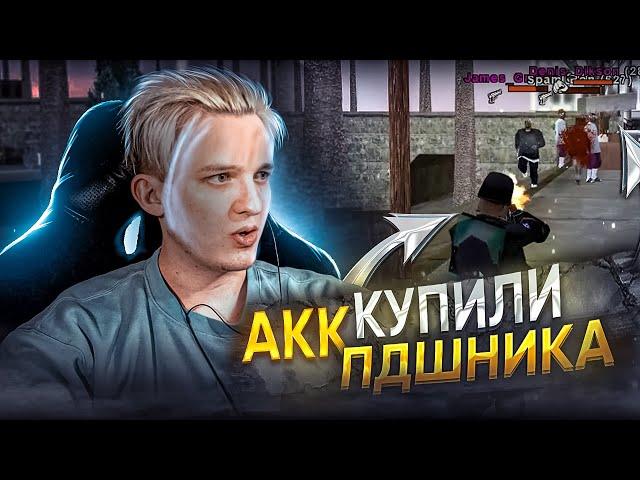 КУПИЛ АККАУНТ ПОЛИЦЕЙСКОГО - ARIZONA RP - GTA SAMP  #29