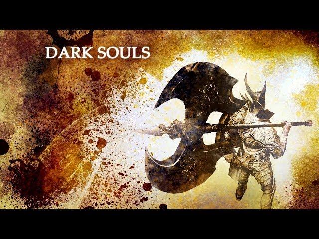 6 часть Dark Souls II ароматная ветвь былого