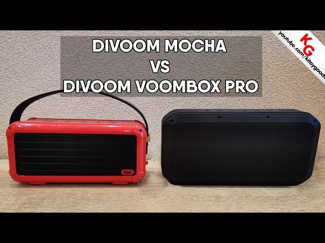  Divoom Mocha vs Divoom Voombox Pro. Сравнение Bluetooth колонок Divoom