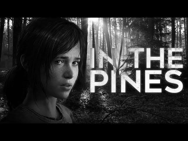 [FS] In The Pines GMV MEP