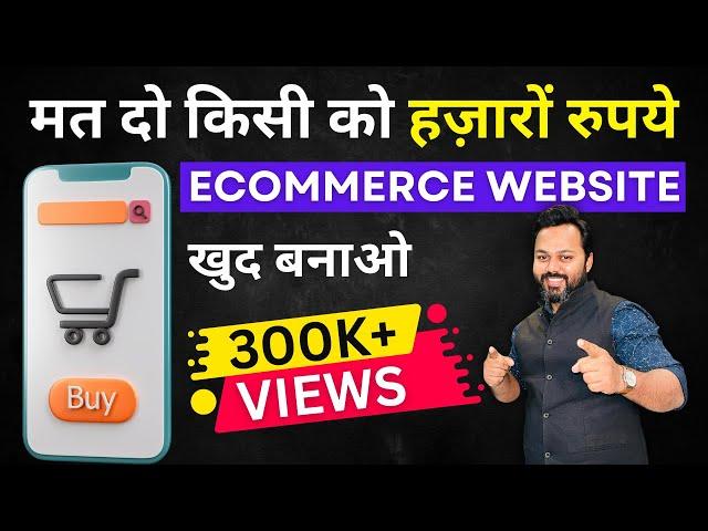 How to Create an eCommerce Website with WordPress | WooCommerce Tutorial 2024