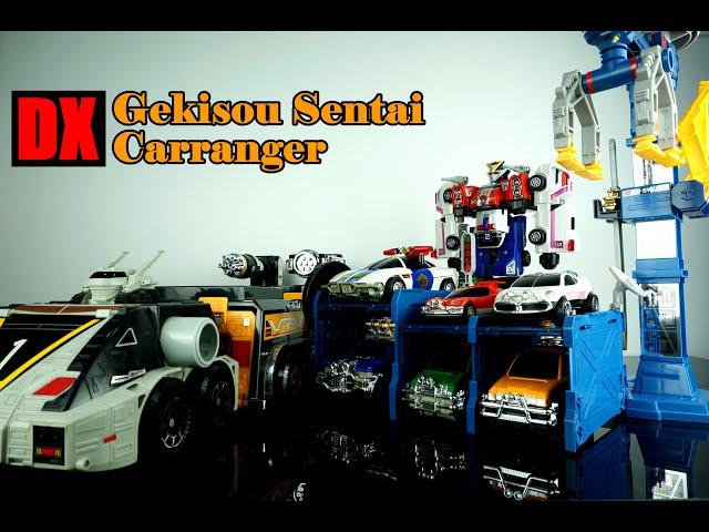 DX Power Ranger Turbo - Gekisou Sentai Carranger 激走戦隊カーレンジャー