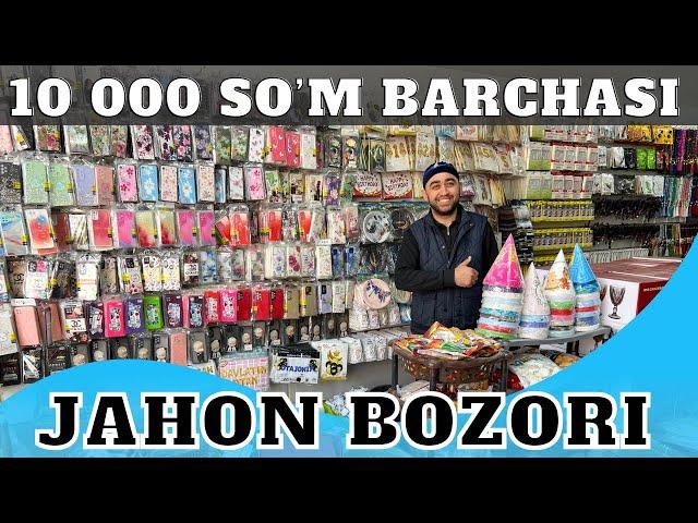 Jahon bozori narxlari | 10 so’mlik do’kon