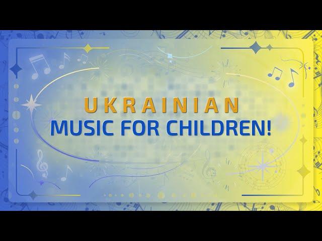 Kyiv Classic Orchestra, "Ukrainian music for children!"