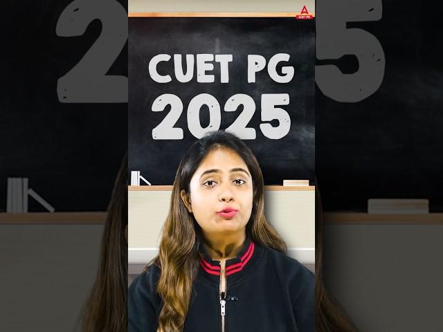 All About CUET PG In One Minute  #cuetpg2025 #cuetpgadda247 #cuetpgexam