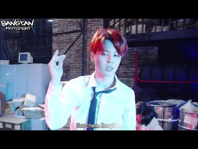 [RUS SUB]BTS/Bangtan Boys-Dope