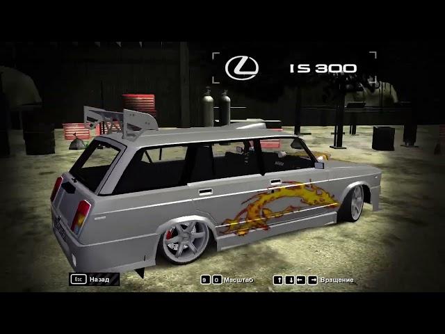 Мод на Lada 2104 в Need for Speed:Most Wanted! #needforspeed #mostwanted #2024