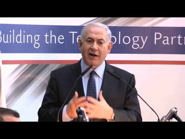 PM Netanyahu and PM Cameron Visiting Teva Pharmaceuticals