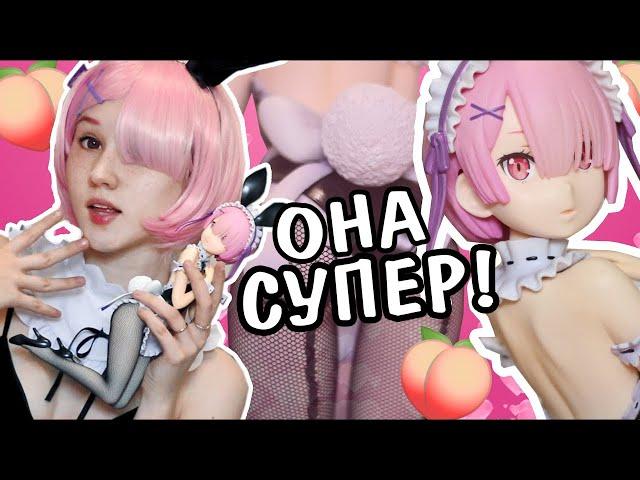 Новая ГОРЯЧАЯ Аниме фигурка с Алиэкспресс / Посылка с AliExpress