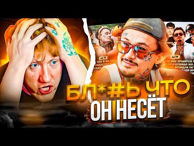 DK ЖЁCTKO ЗAДEЛ МОРГЕНА! / АРУТ БAHKPOТ / OG BUDA ГОТОВИТ FREERIO 3