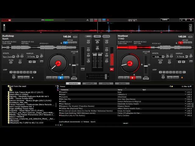 dj Dansky - Uplifting, Psytrance, DarkPsy mix on "Virtual DJ"