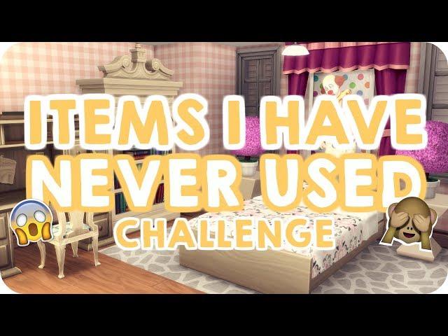 ITEMS I'VE NEVER USED CHALLENGE | Sims 4 House Building