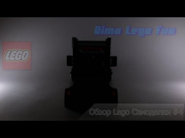 Lego Big Rig Truck Moc Лего Самоделка Американский Грузовик #3