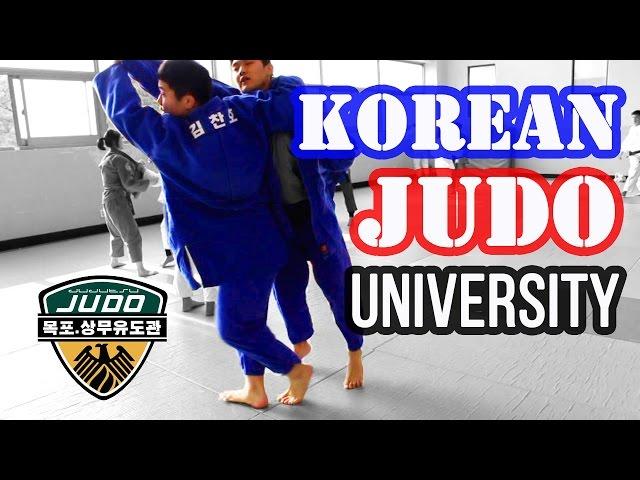 Korean Judo University (This is Why They WIN!)