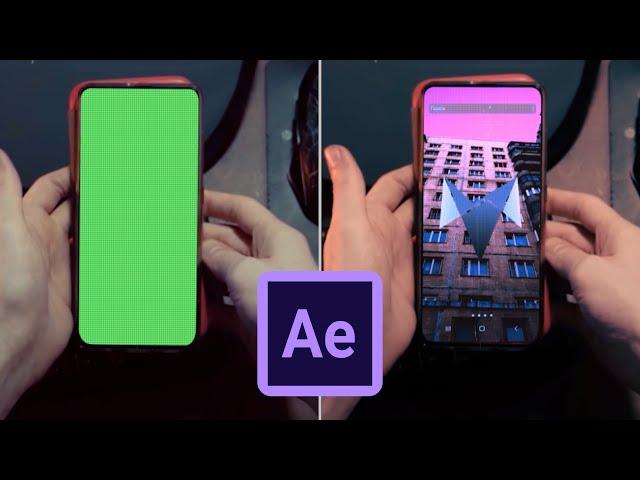 Как РЕАЛИСТИЧНО ЗАМЕНИТЬ ЭКРАН Трекинг и замена экрана Афтер Эффектс часть 2 ПОНЯТНЫЙ АЕ