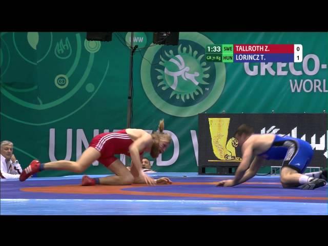 Highlight of the 2015 Greco-Roman World Cup