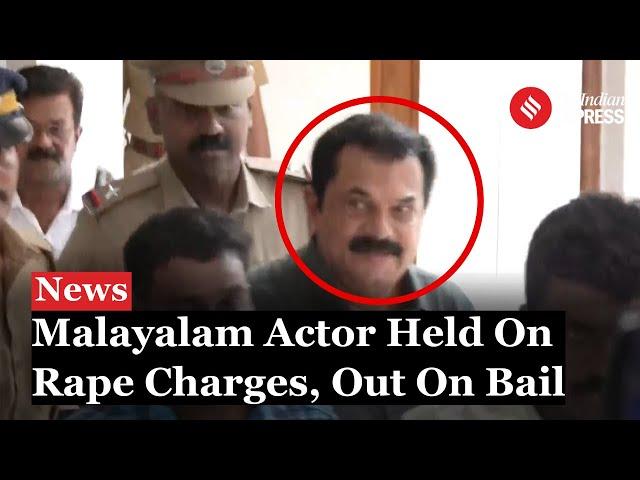 Malayalam Actor-Legislator M Mukesh Arrested on Rape Charges, Released on Bail