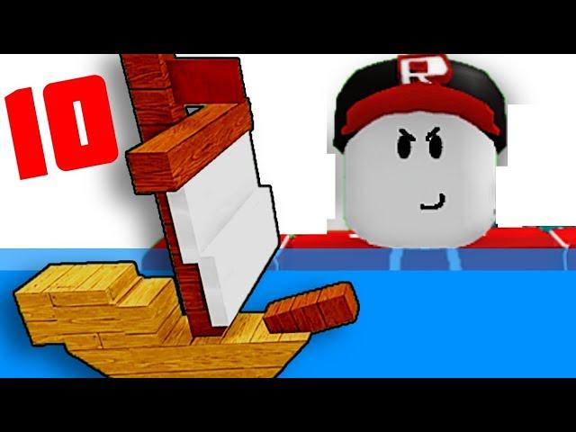 Buildings from 10 100 1000 Blocks in Build a Boat Roblox