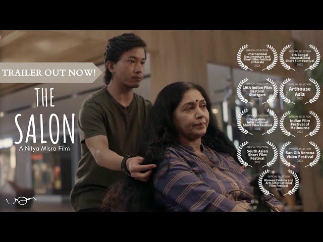 The Salon | A Short Film by Nitya Misra | Trailer (Nelson) | Sudha Belawadi, B Suresha, Eric Leivang