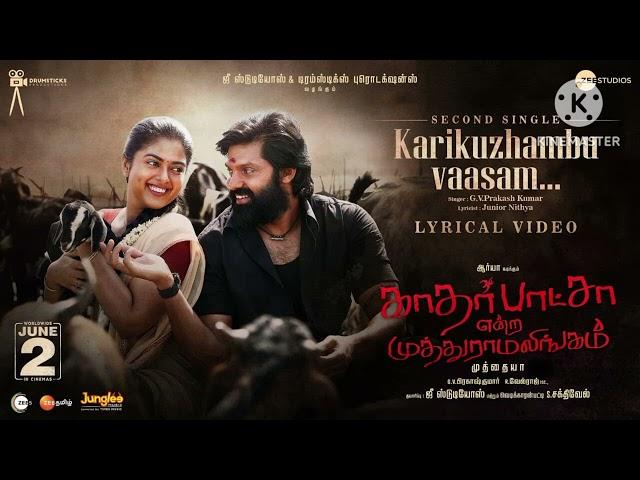 Karikuzhambu Vaasam Video Song | KEM | Arya | Muthaiya | GV Prakash | Drumsticks Productions