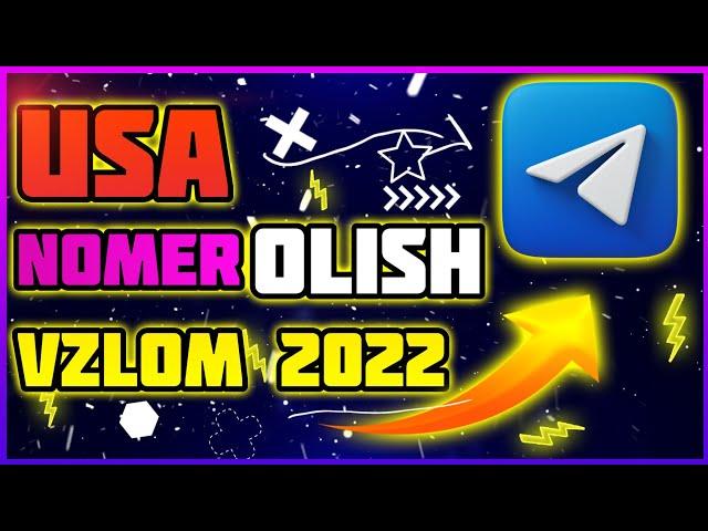 USA NOMER OLISH 2022 | usa nomer 2022