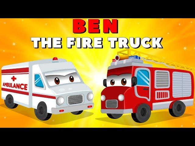 Fire Truck with The Police Car and Ambulance | Emergency Cars Cartoon for kids