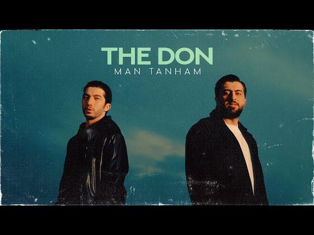 The Don - Man Tanham | OFFICIAL TRACK