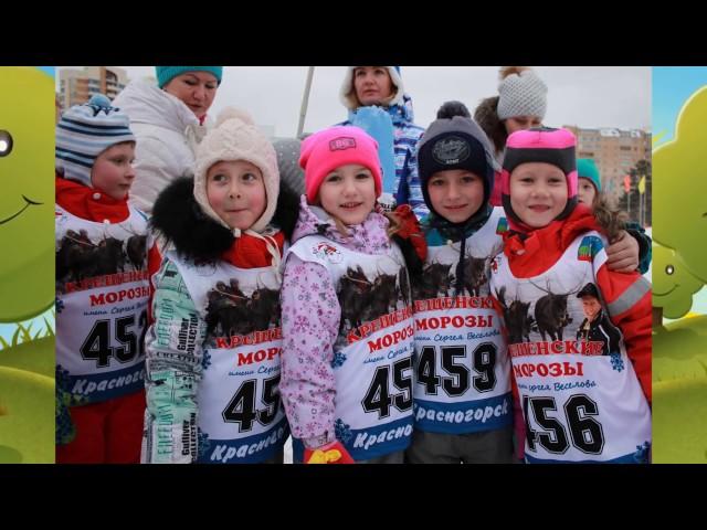 Конкурс "Лучший детский сад" 2017 года - наш любимый МБДОУ детский сад № 36 (г. Красногорск)