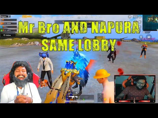 Mr Bro vs Napura Gaming | Same Lobby | Erangel | Funny Moment | Pubg Mobile | යාලුවන්ගෙ හමුවක්