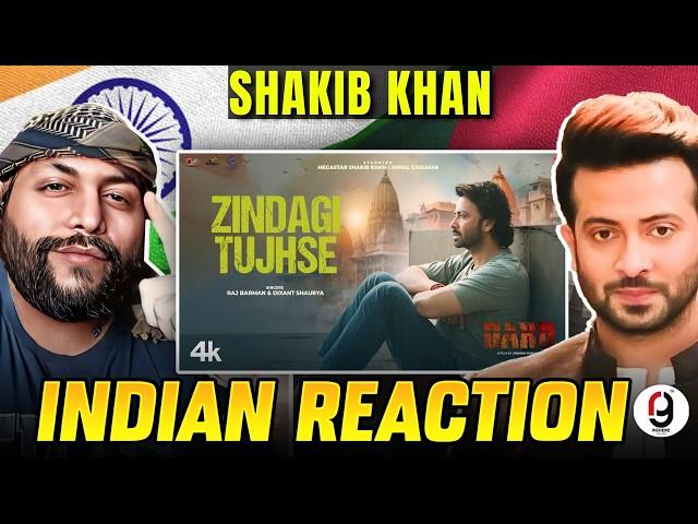 Shakib Khan - Zindagi Tujhse | Sonal Chauhan | New Hindi Movie Dard | INDIAN REACTION BY RG #bangla