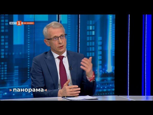 Николай Денков: Махнете от бюджета 7-те милиарда, които не можете да обосновете