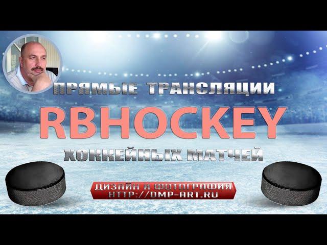 01.04.2021 Орлан 2005 г.Стерлитамак - Заряд 2005 г.Челябинск 12:00 с повторами