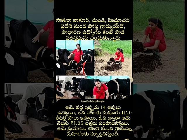@Trinadharao-n8r                              good morning everyone #arrahman