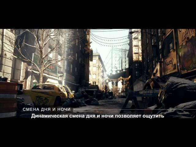 GoHa.Ru: Snowdrop Next-Gen Engine | Tom Clancy's The Division [RUS]